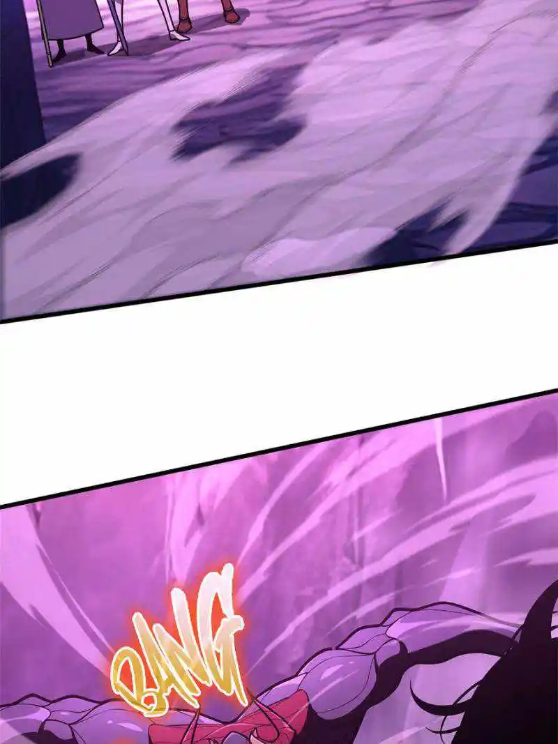 The King’s Avatar Chapter 125