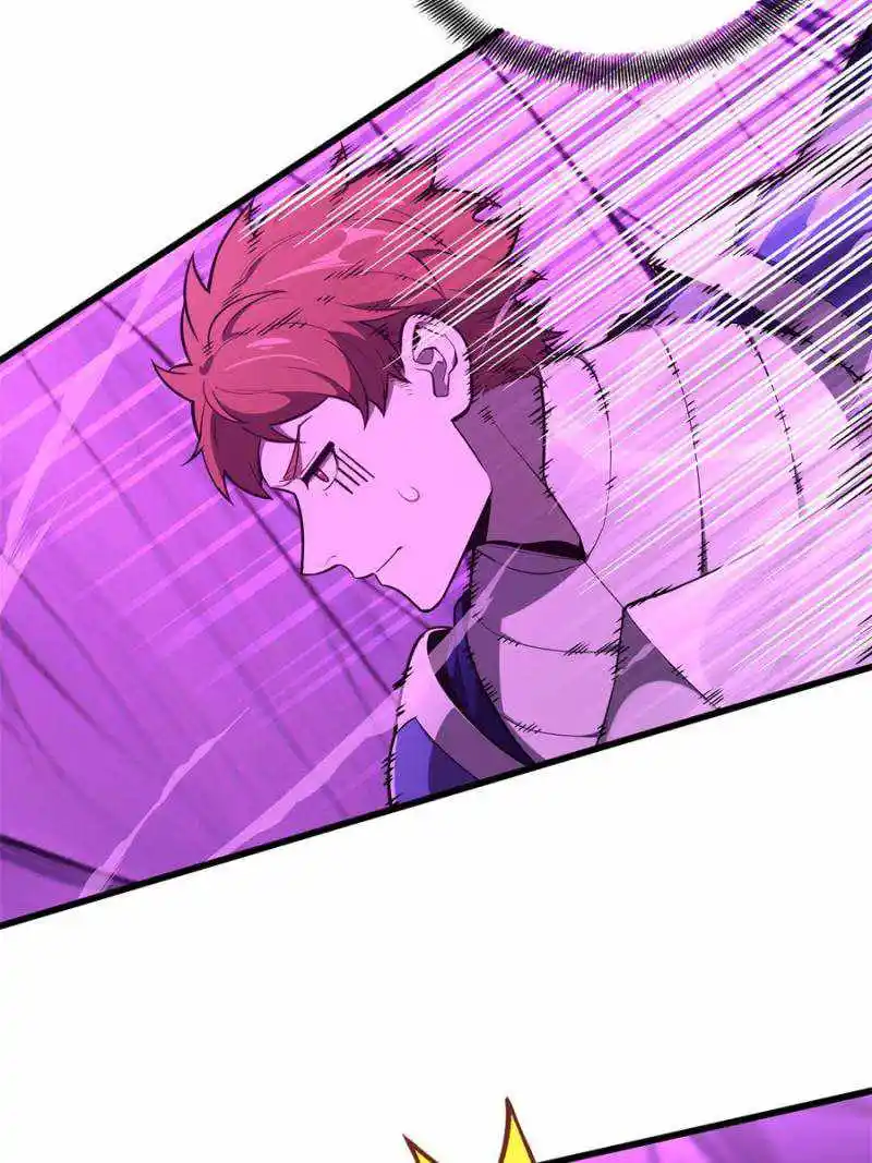 The King’s Avatar Chapter 125