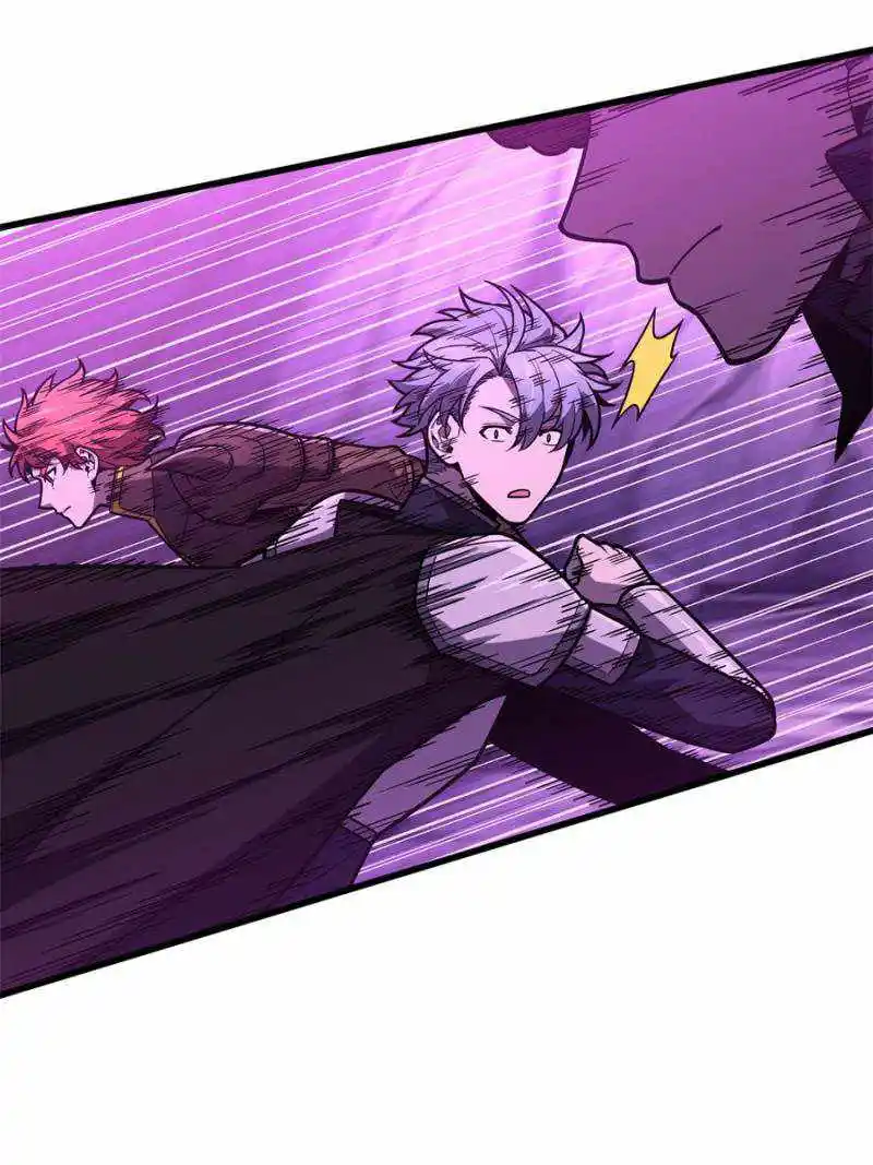 The King’s Avatar Chapter 125