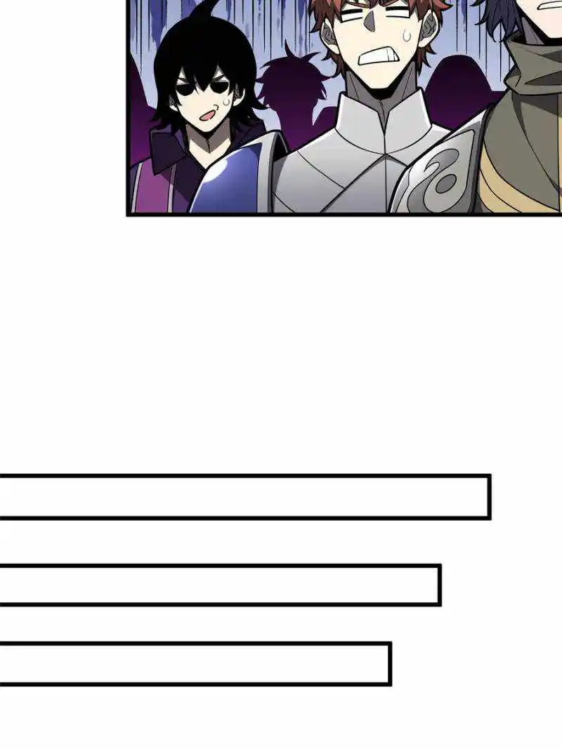 The King’s Avatar Chapter 125