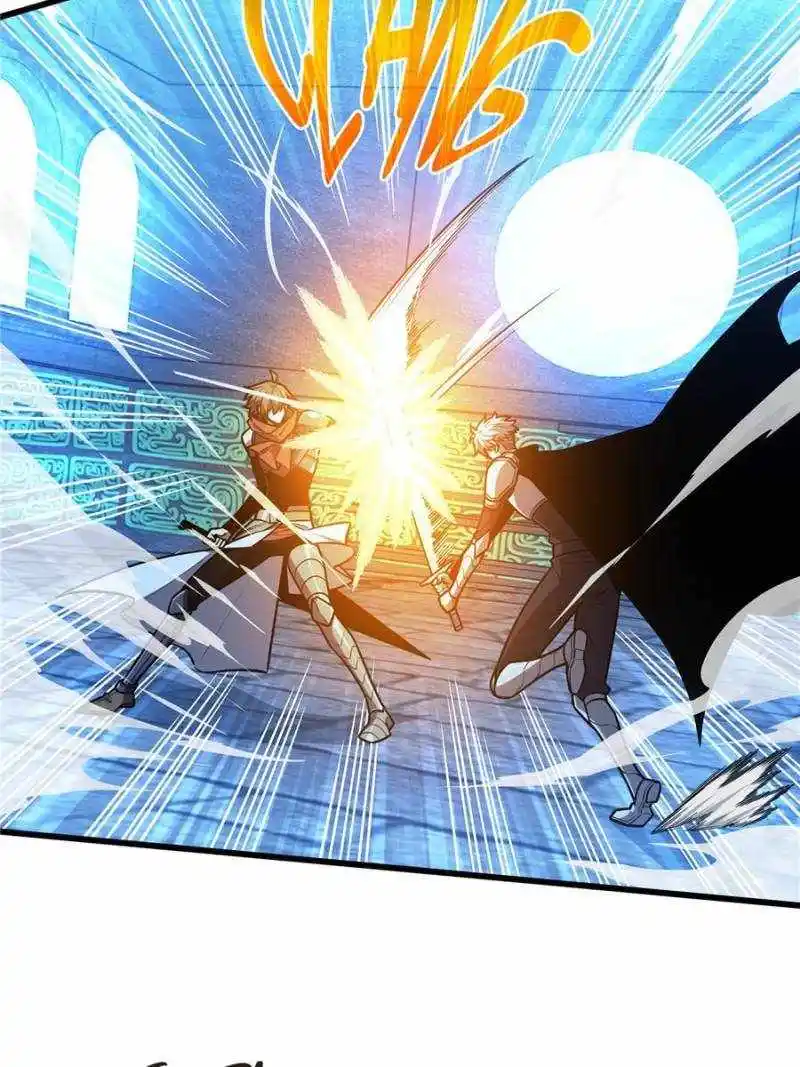 The King’s Avatar Chapter 126