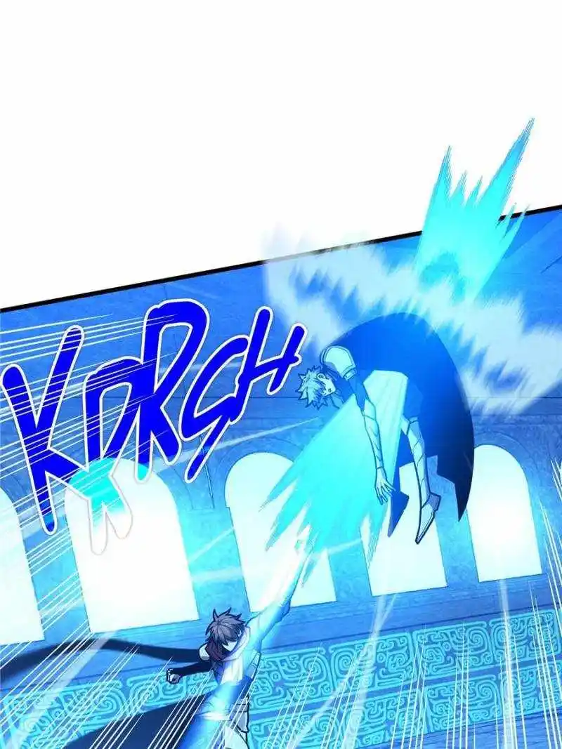 The King’s Avatar Chapter 126