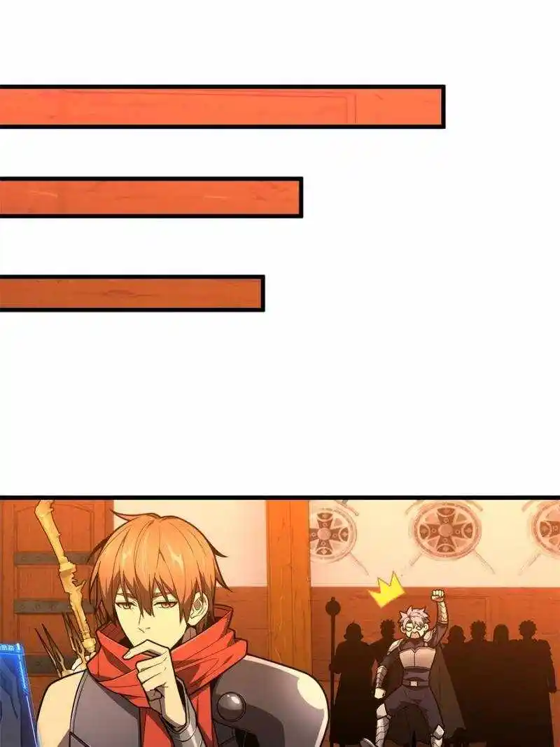 The King’s Avatar Chapter 127