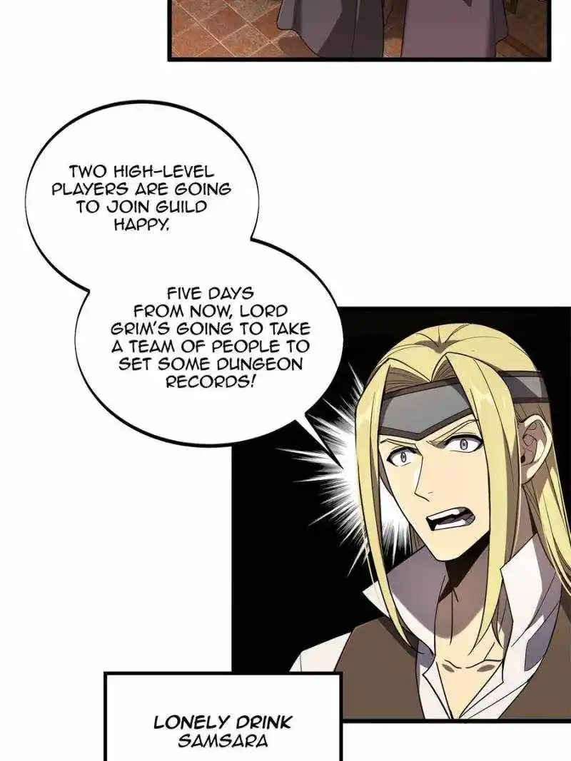 The King's Avatar Chapter 128