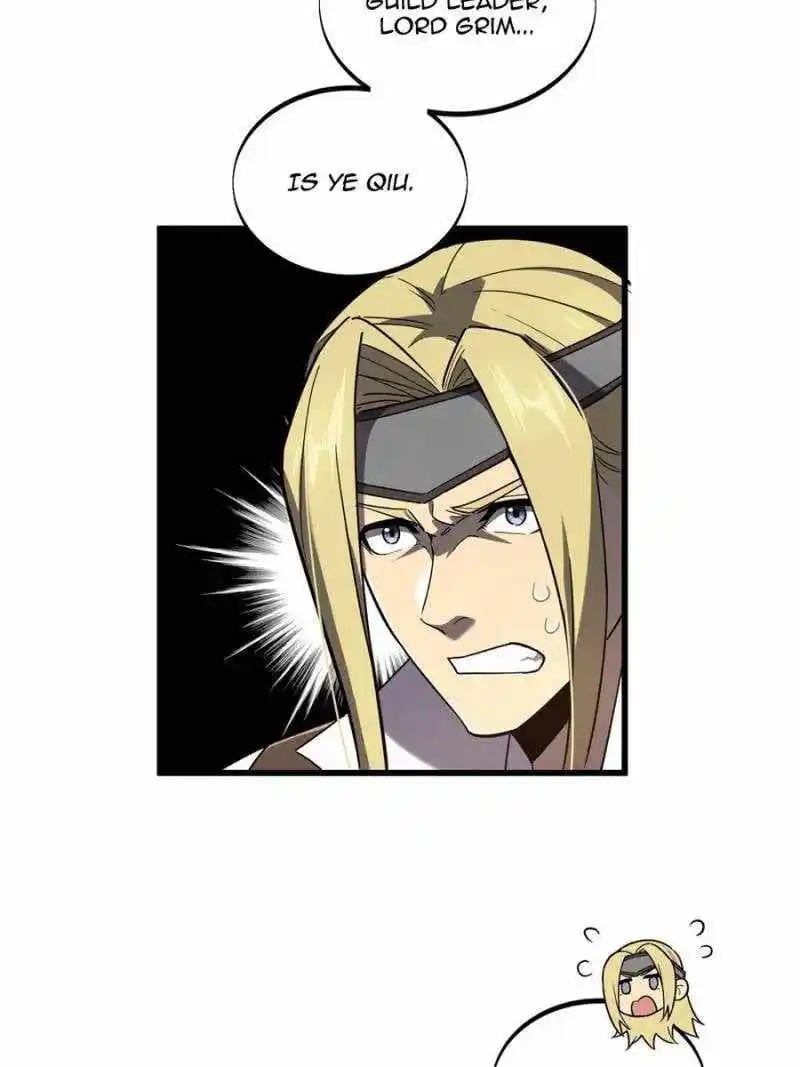 The King's Avatar Chapter 128