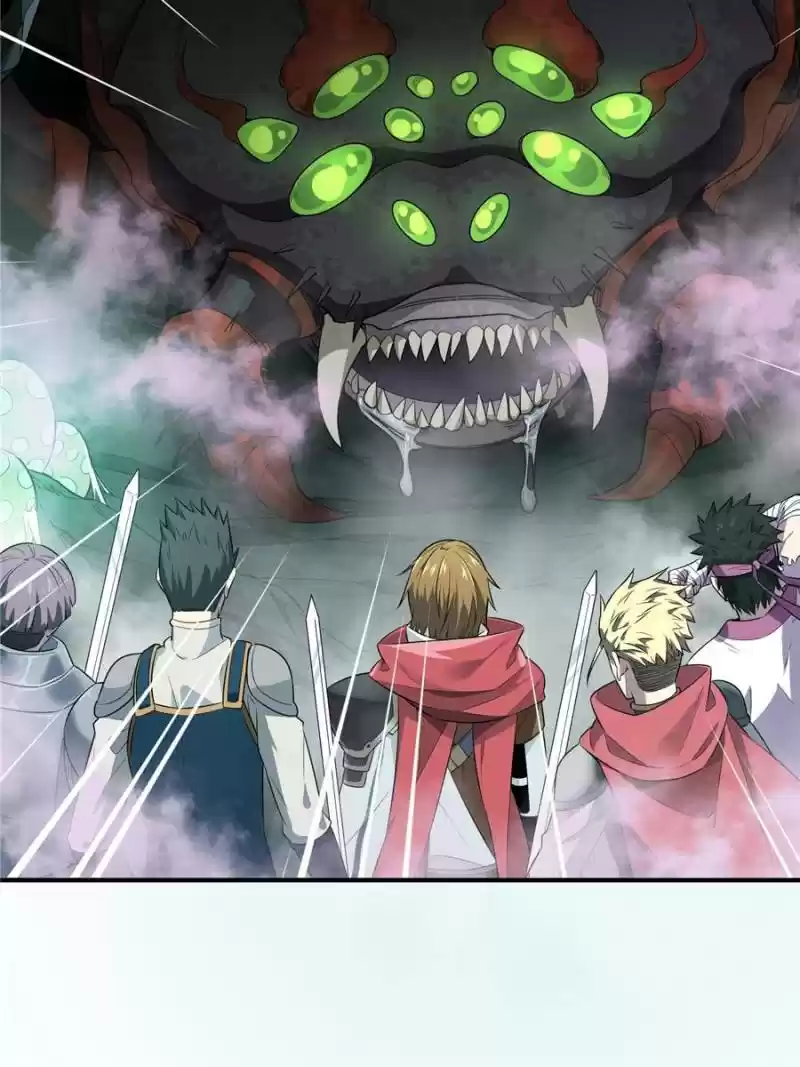 The King's Avatar Chapter 13