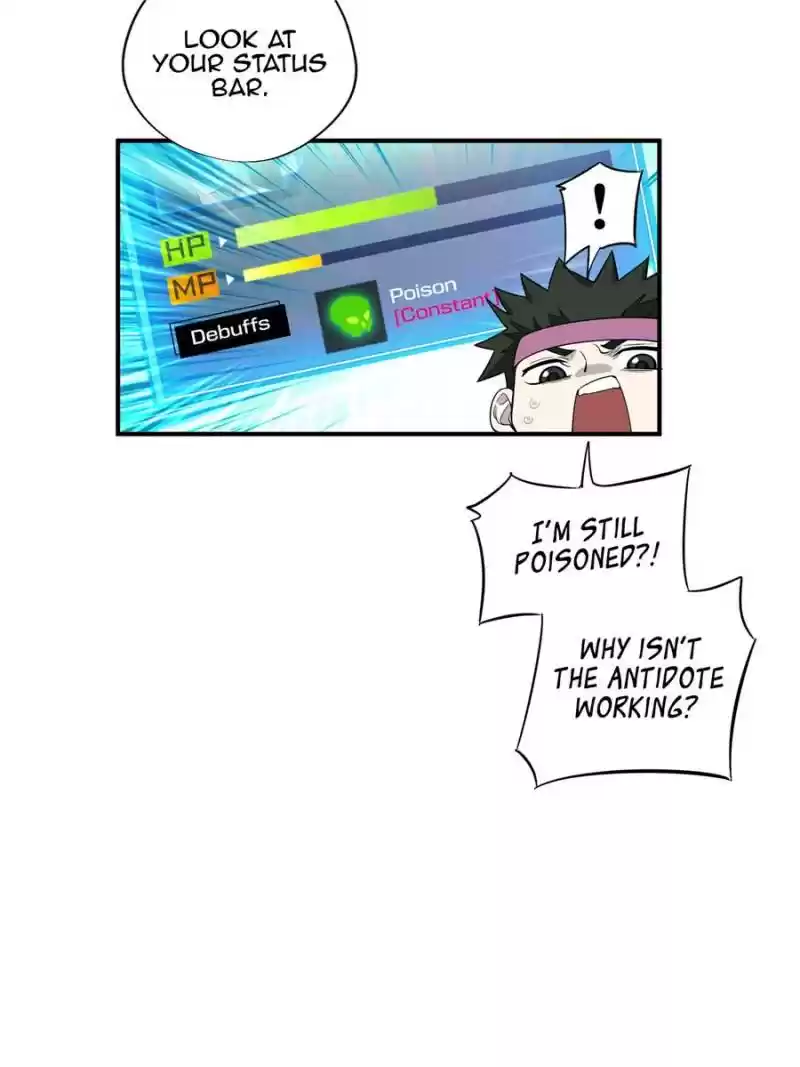 The King's Avatar Chapter 13