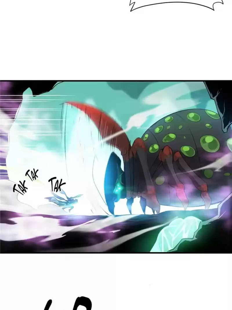 The King's Avatar Chapter 13