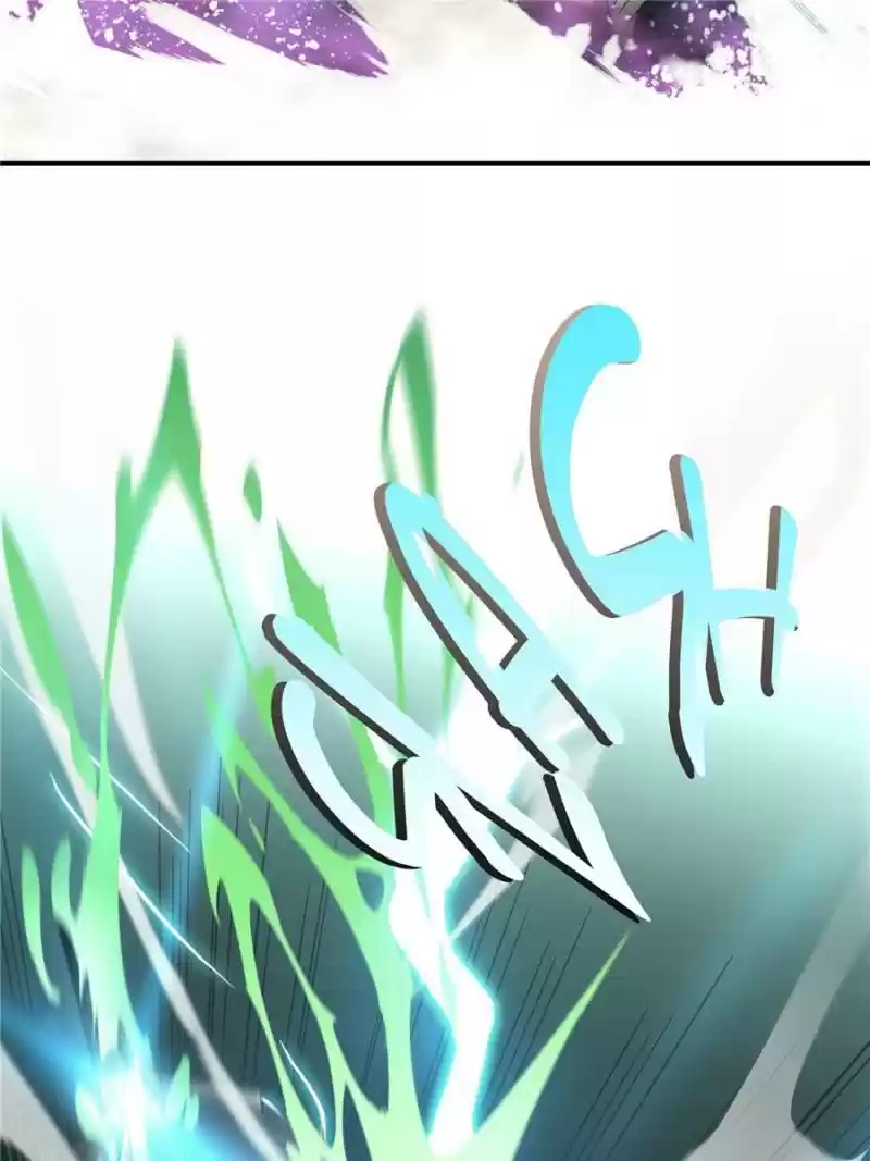 The King's Avatar Chapter 13