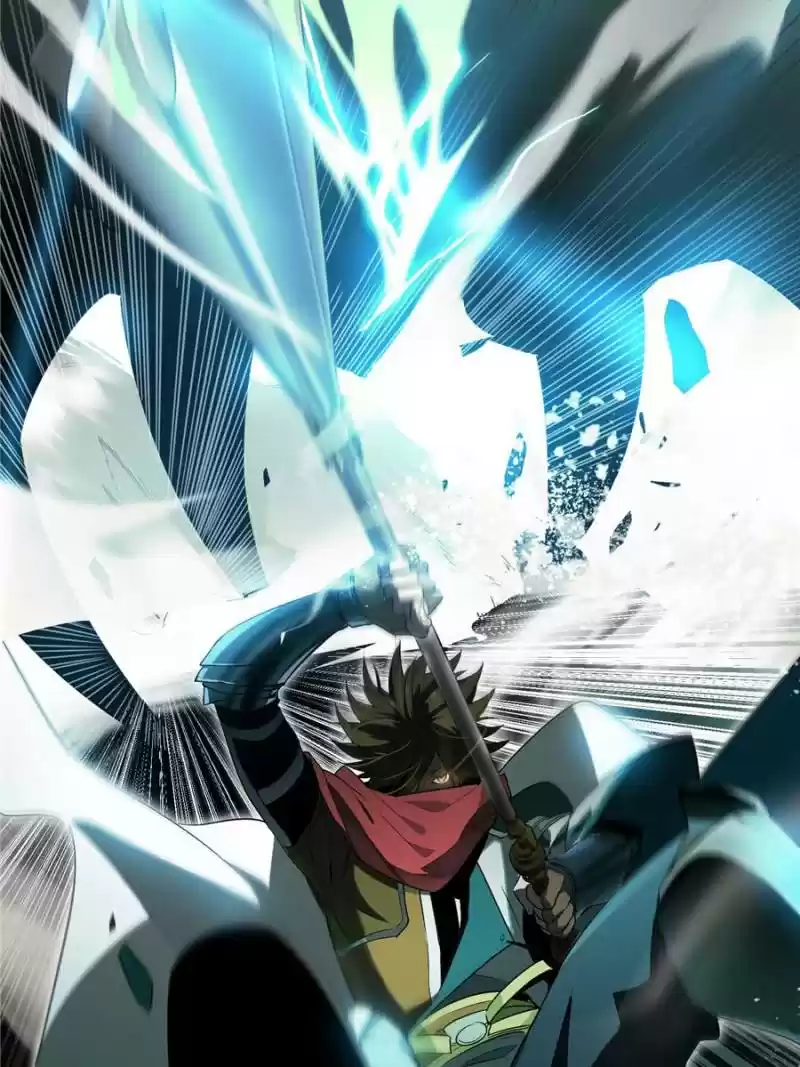 The King's Avatar Chapter 13