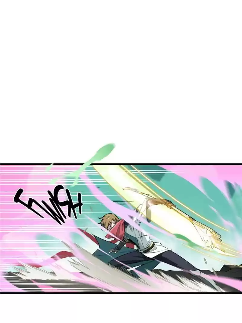 The King's Avatar Chapter 13