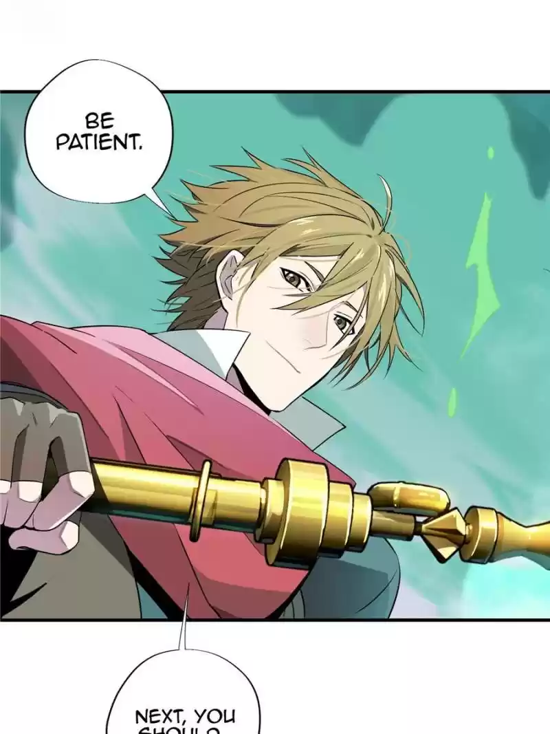 The King's Avatar Chapter 13