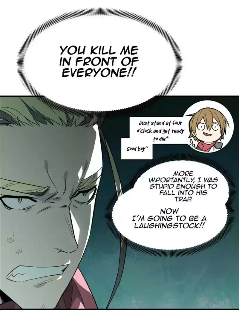 The King's Avatar Chapter 13