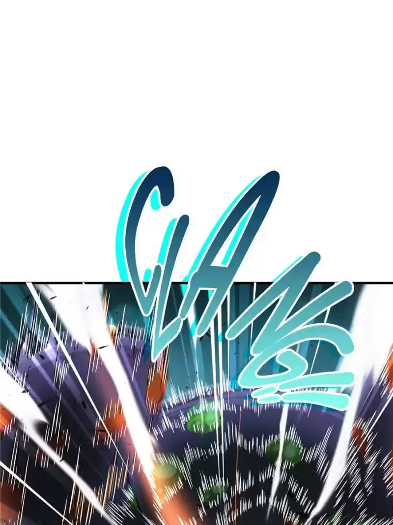 The King's Avatar Chapter 13