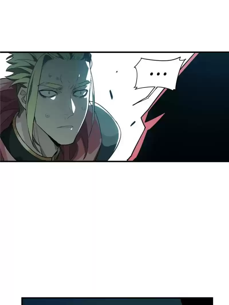 The King's Avatar Chapter 13