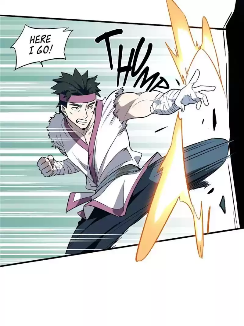 The King's Avatar Chapter 13