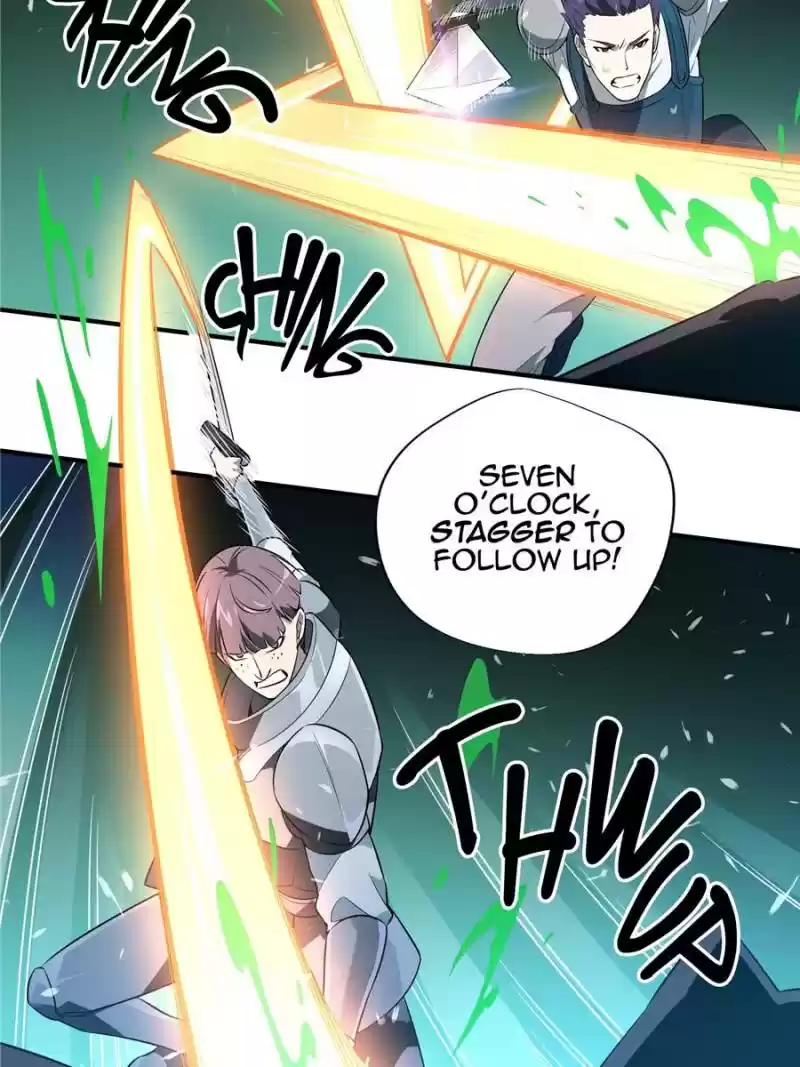 The King's Avatar Chapter 13