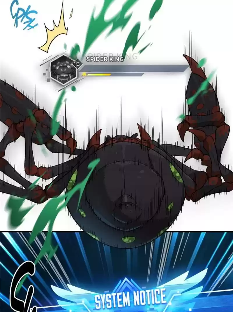 The King's Avatar Chapter 13