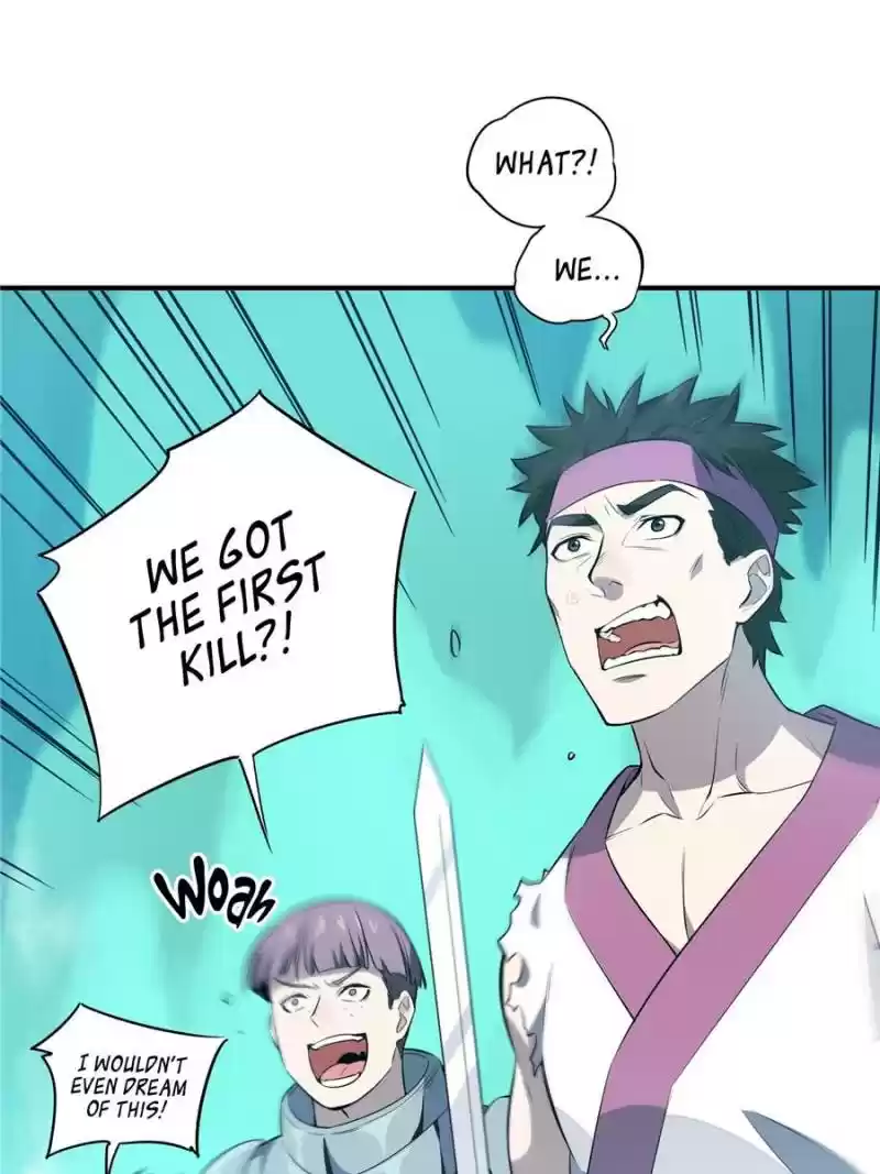 The King's Avatar Chapter 13