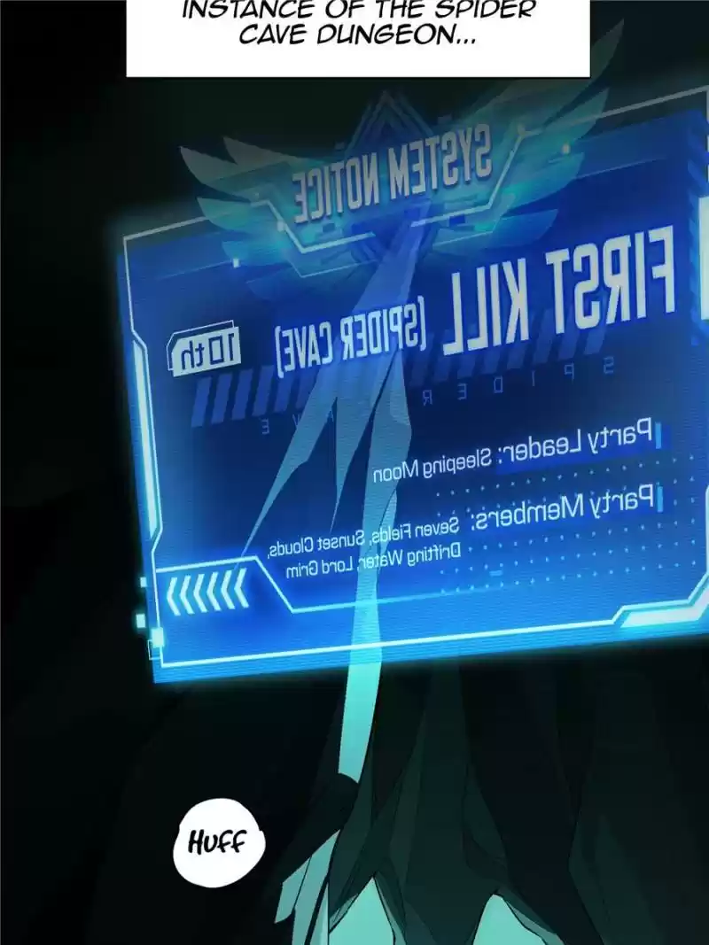 The King's Avatar Chapter 13