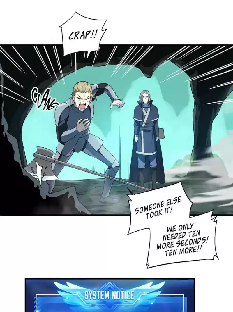 The King's Avatar Chapter 13