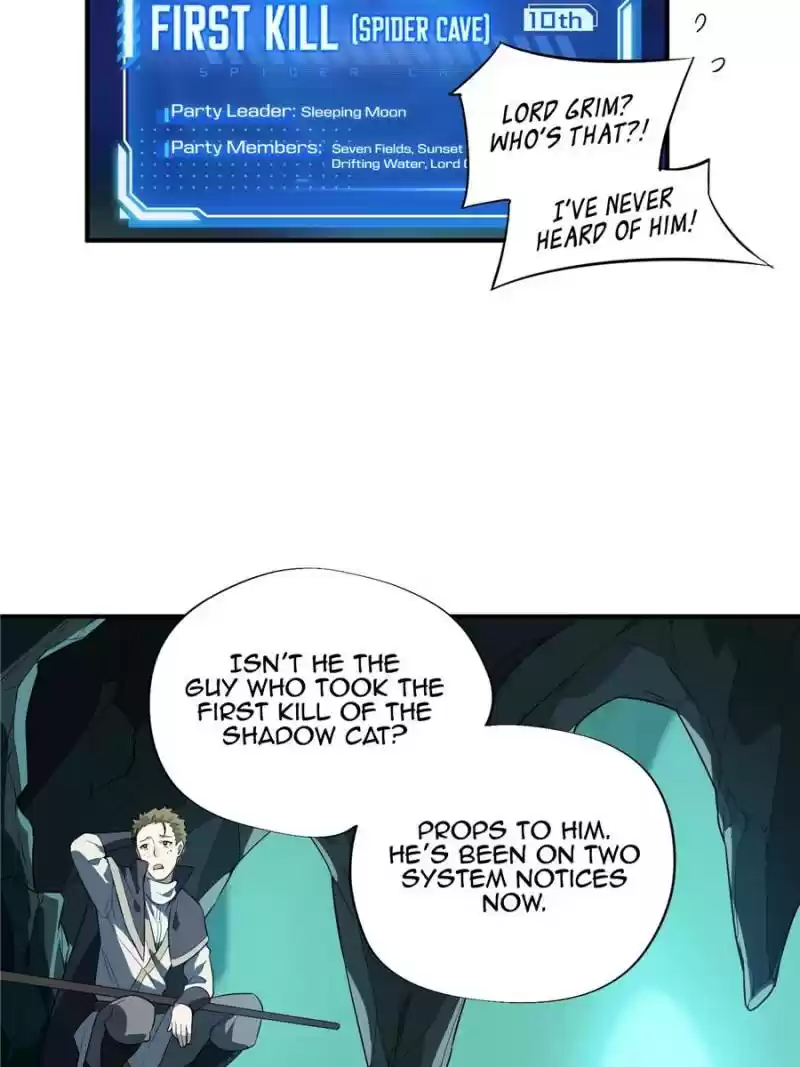 The King's Avatar Chapter 13