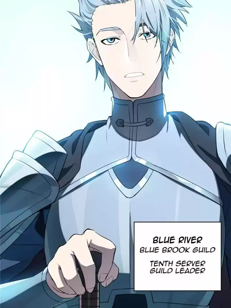 The King's Avatar Chapter 13