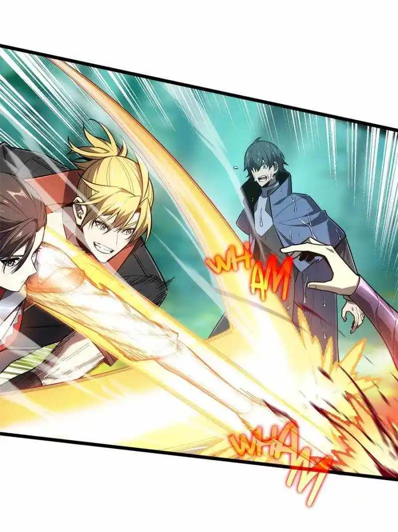 The King's Avatar Chapter 131