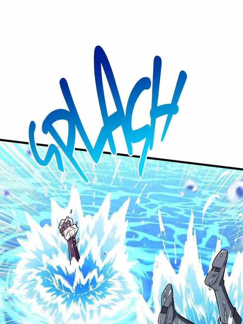 The King's Avatar Chapter 131