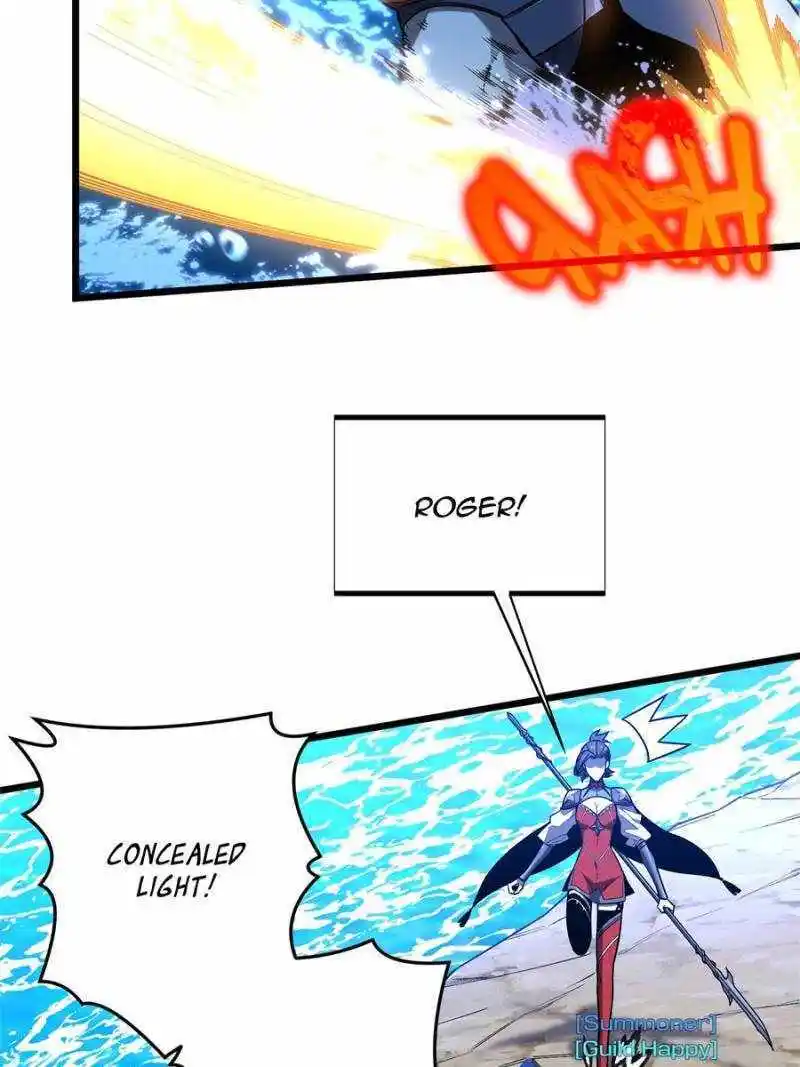 The King's Avatar Chapter 131