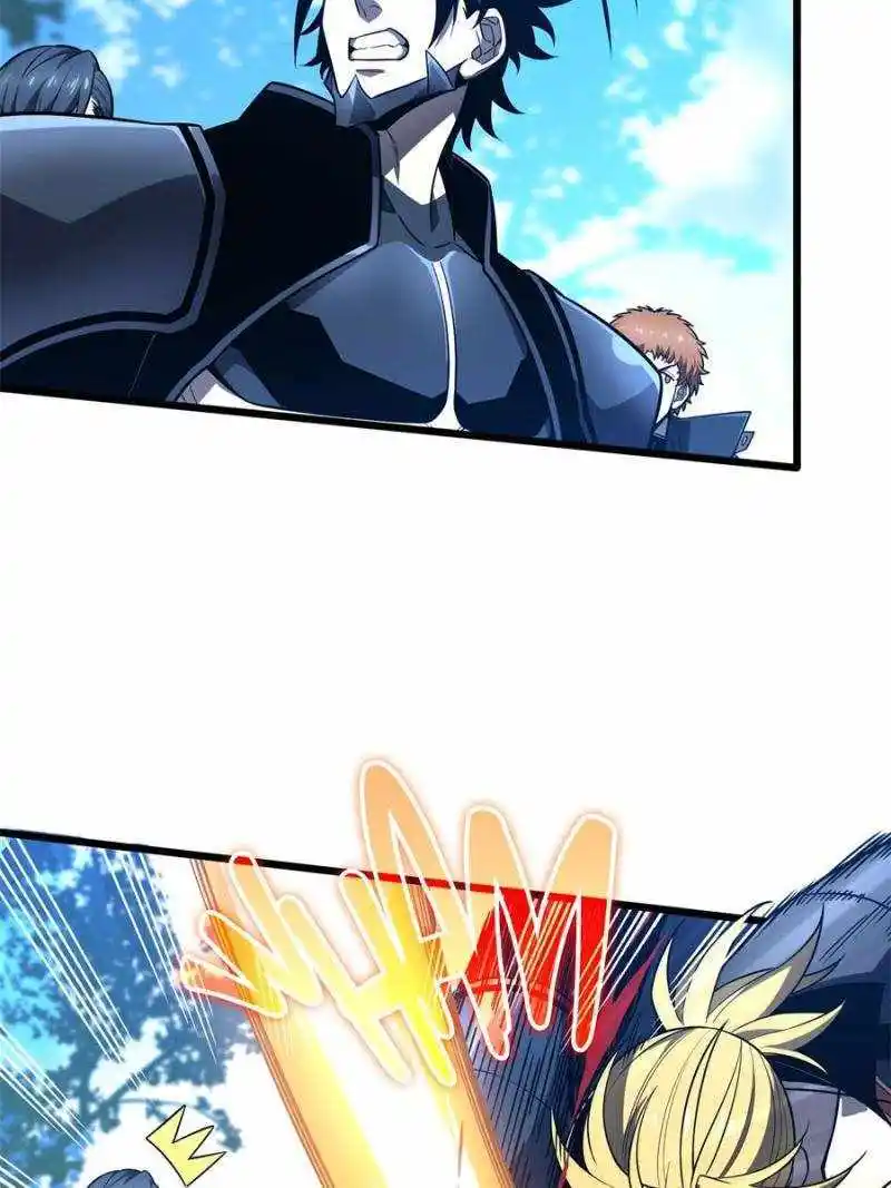 The King's Avatar Chapter 131