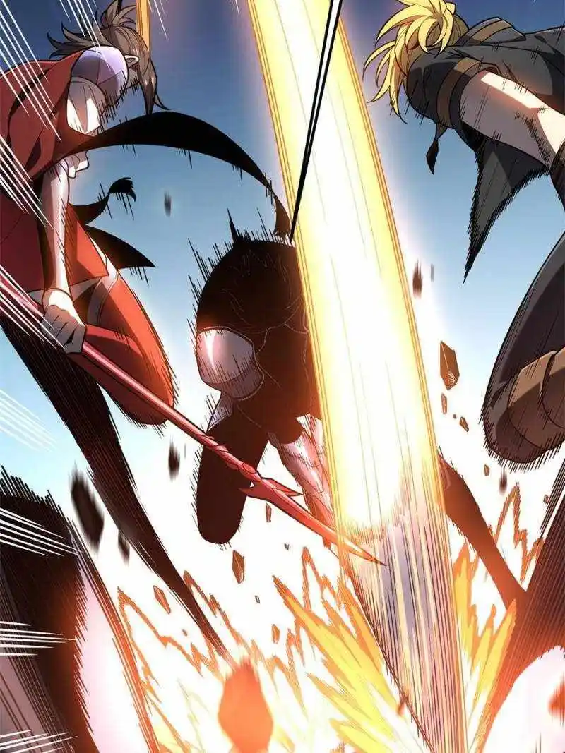 The King's Avatar Chapter 131