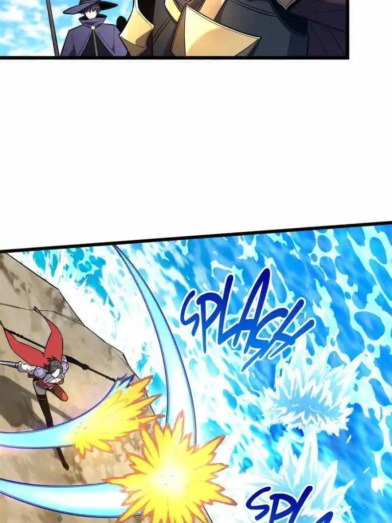 The King's Avatar Chapter 131