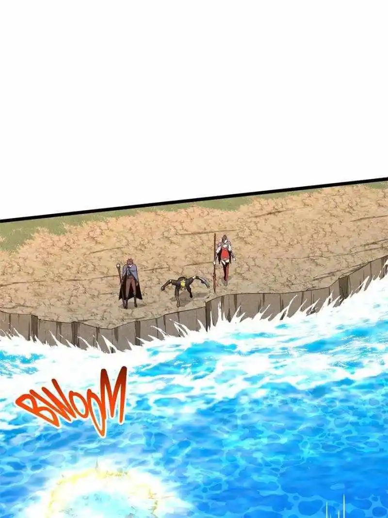 The King's Avatar Chapter 131