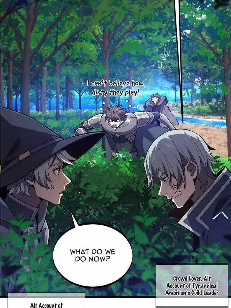 The King's Avatar Chapter 132