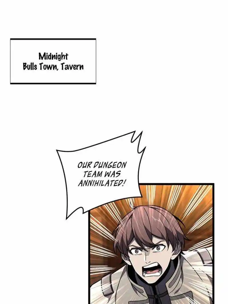 The King's Avatar Chapter 132