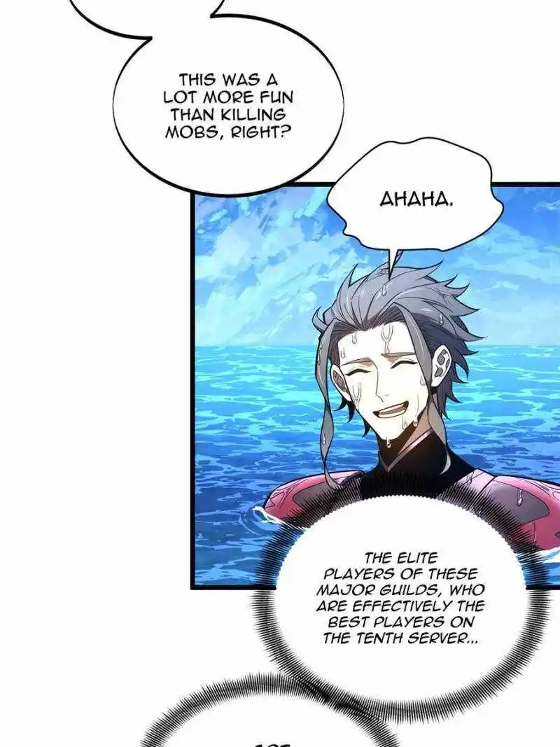 The King's Avatar Chapter 132