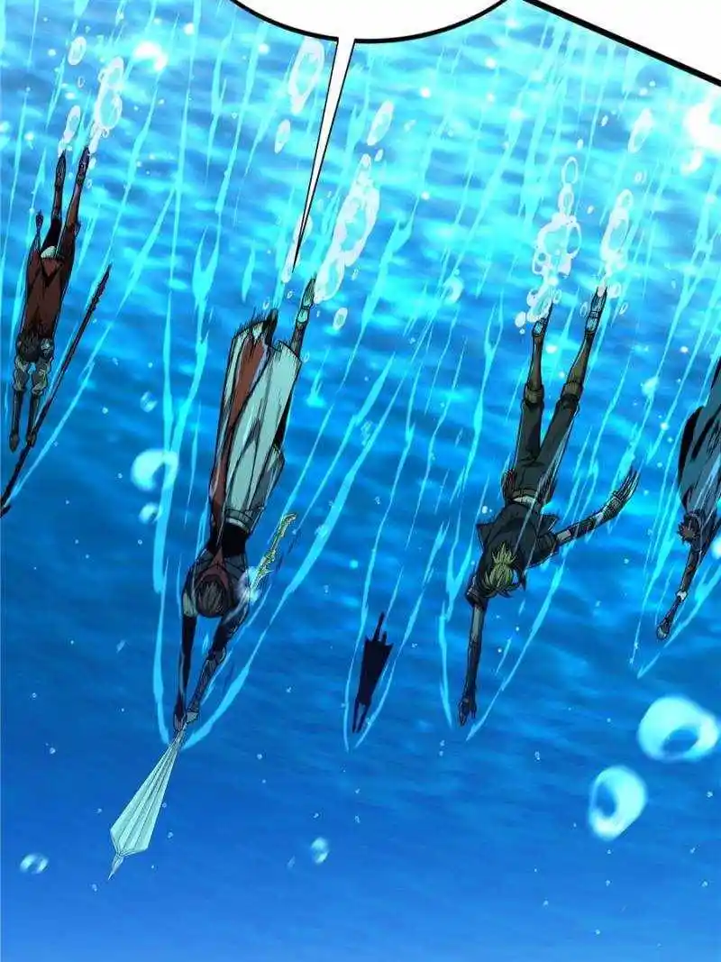 The King's Avatar Chapter 132