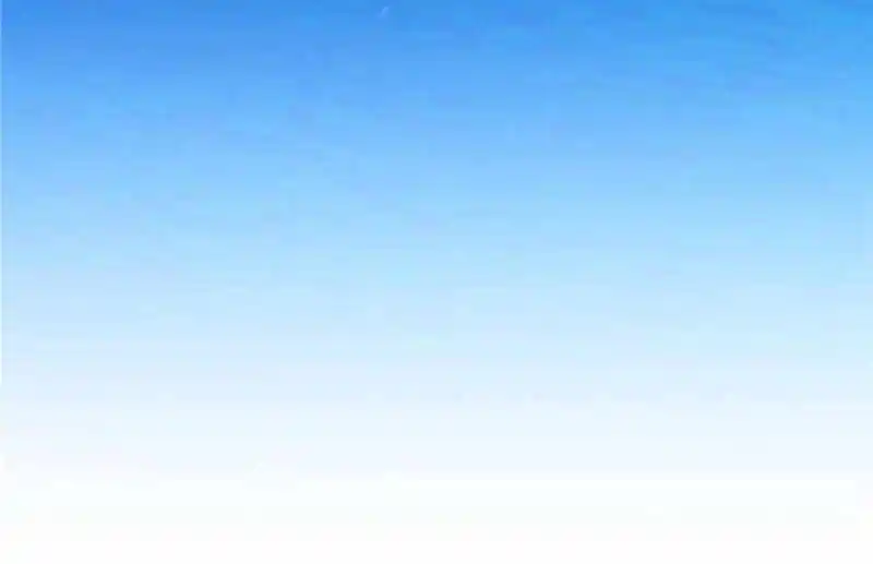 The King's Avatar Chapter 132