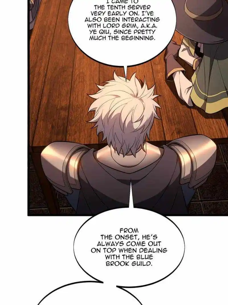 The King's Avatar Chapter 132