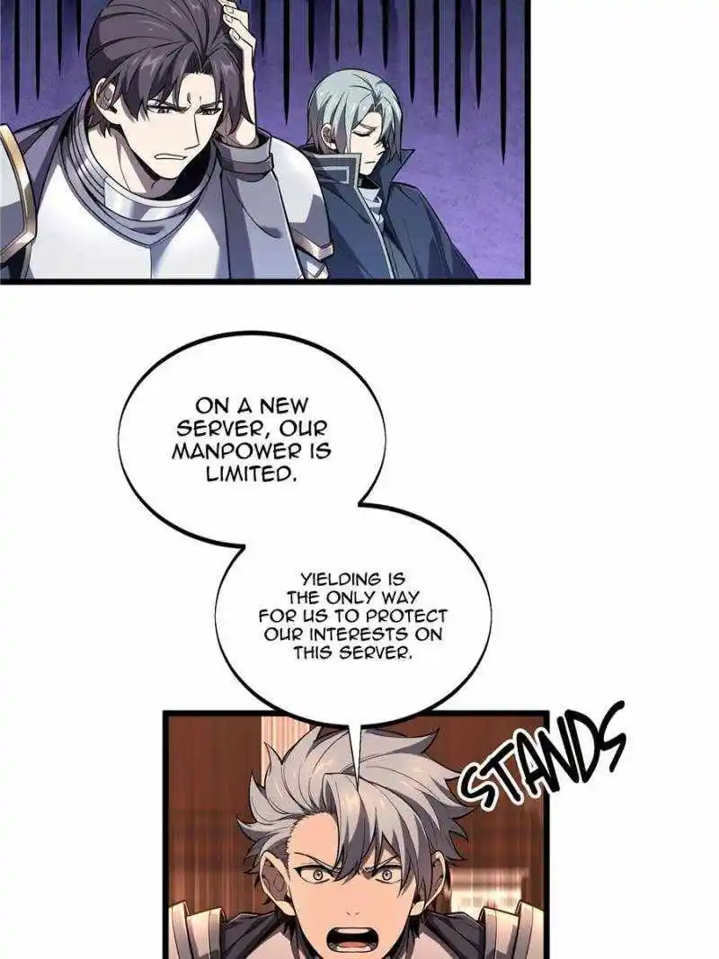 The King's Avatar Chapter 132