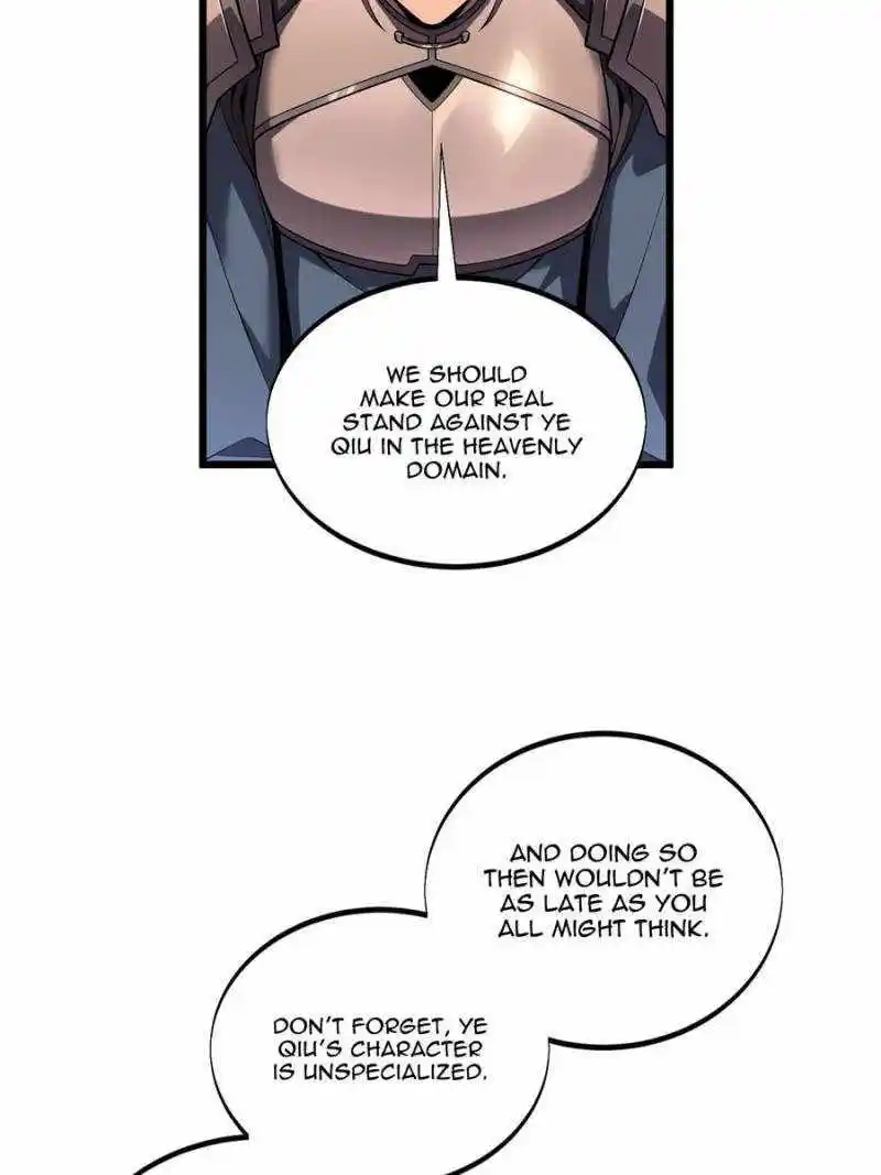 The King's Avatar Chapter 132