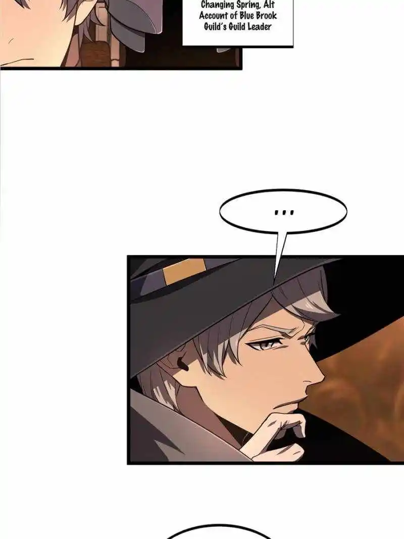 The King's Avatar Chapter 132