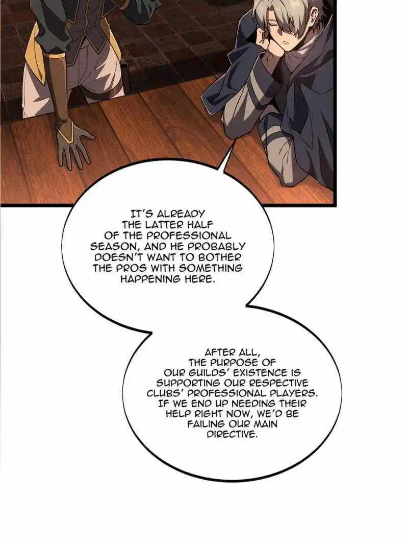 The King's Avatar Chapter 132