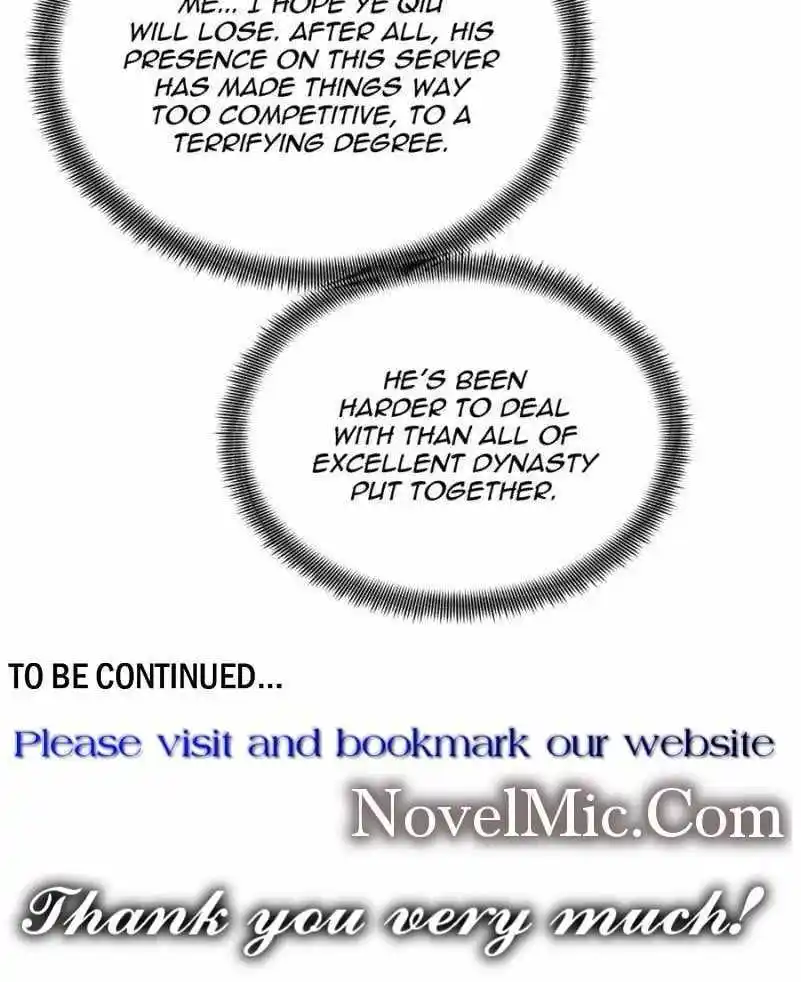 The King's Avatar Chapter 132