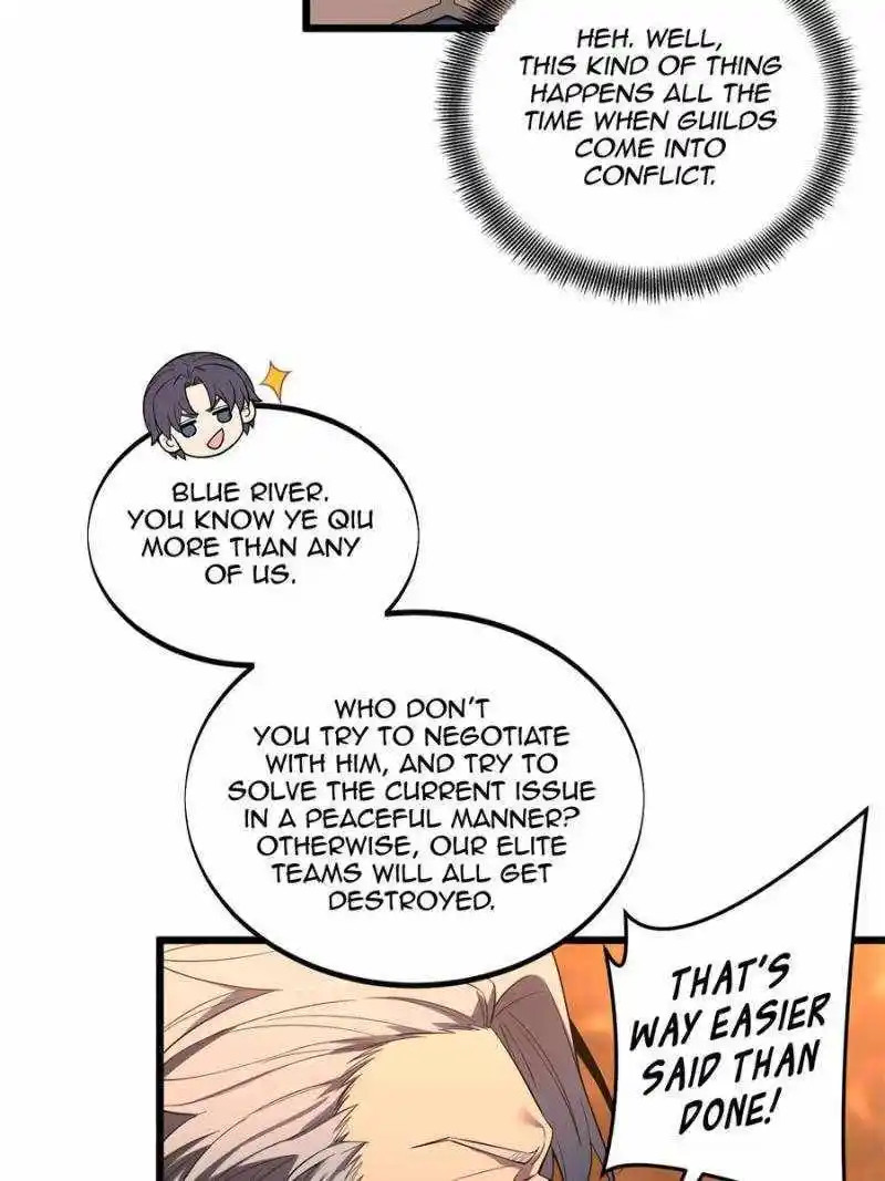 The King's Avatar Chapter 133