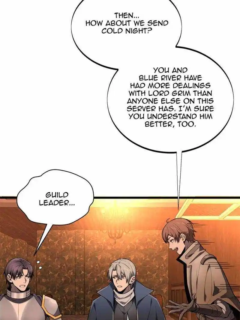 The King's Avatar Chapter 133