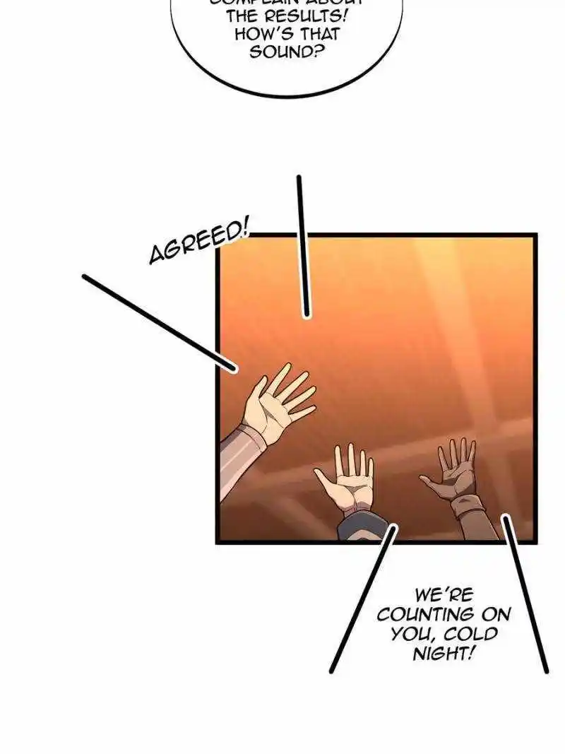 The King's Avatar Chapter 133