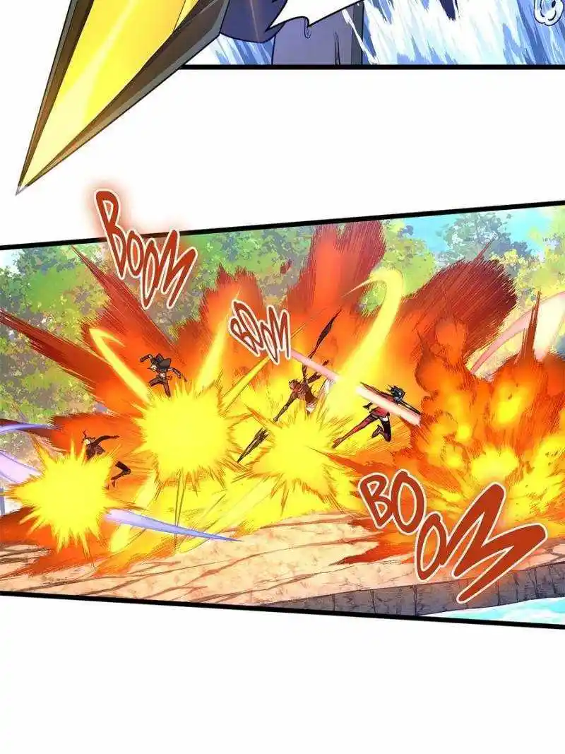 The King's Avatar Chapter 133