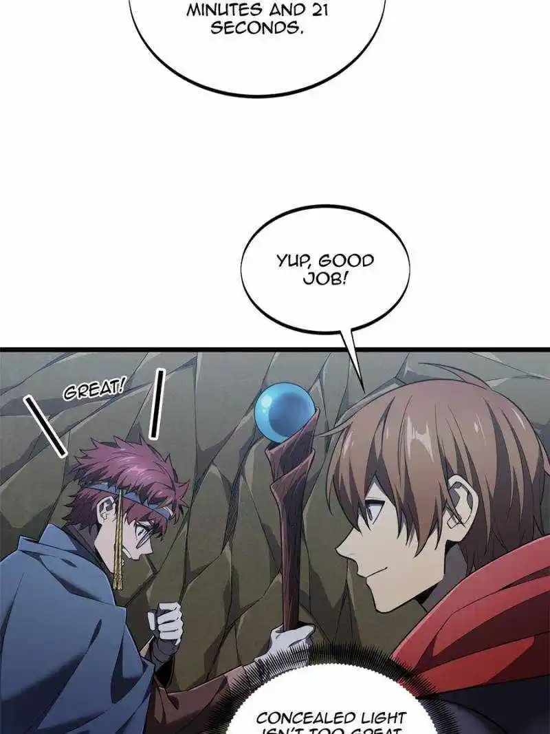 The King's Avatar Chapter 133